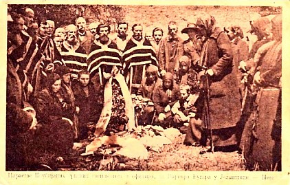 Страдања алексиначких свештеномученика
