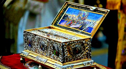 Појас Пресвете Богородице у Београду