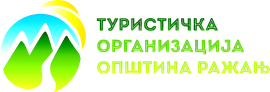 Туристичка организација општине Ражањ