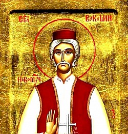 Новомученик Вукашин Клепачки