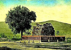 Ћеле-кула