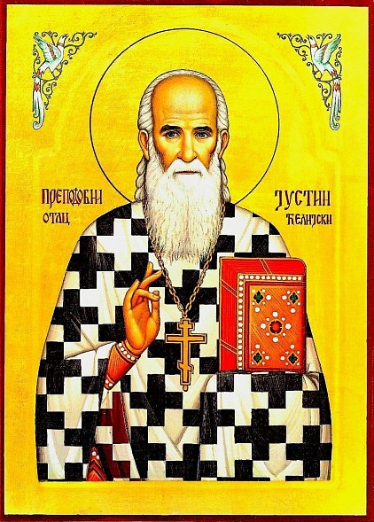 Свети Јустин Ћелијски