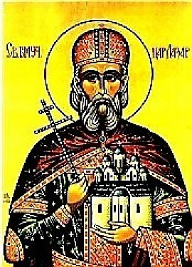 Св. в.муч. цар Лазар Србски – Видовдан