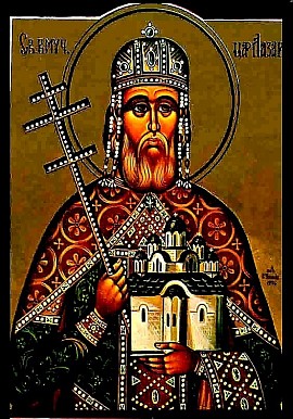 Св. в.муч. цар Лазар Србски