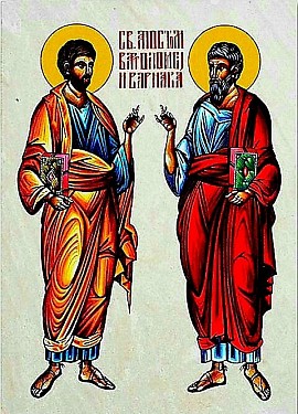 Свети апостоли Вартоломеј и Варнава