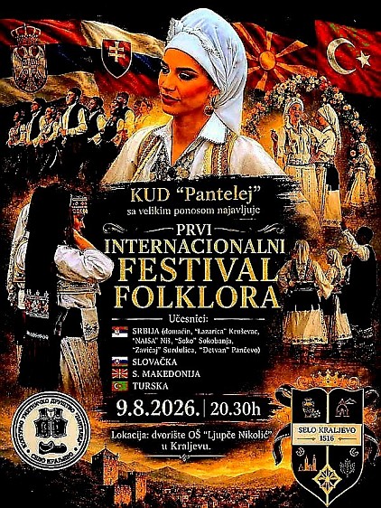 Слава Свети Пантелејмон у Краљеву