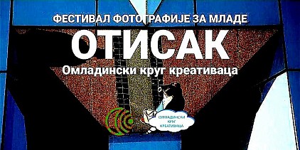 Омладински круг креативаца Фестивал фотографије „Отисак” Омладински круг креативаца позива младе да учествују на фото конкурсу „Отисак” Фестивал фотографије за младе „Отисак” је Фестивал уметничке фотографије за младе, који ће бити одржан у Вукашиновцу крајем септембра ове године. Фестивал организује Удружење грађанки и грађана „Омладински круг креативаца” из Вукашиновца у сарадњи са Фото-савезом Србије и Фото-клубом Алексинац. Тим поводом ово удружење расписало је наградни конкурс и упутио позив за достављање радова на тему „Отисак”. Изложба фотографија подељена је у три категорије: „Отисак” за младе од 15 до ненавршених 18 година, „Отисак” за младе од навршених 18 до навршене 23 године, и „Отисак” за младе од 24 до 30 година. Рок за слање радова је 24. август 2026. године, а све потребе информације у вези овог позива, о пропозицијама и информацијама како учествовати можете наћи на линку: https://theiaap.com/contests/join/2063/. Фестивал фотографије за младе „Отисак” биће одржан 26. септембра у Вукашиновцу и том приликом биће уручене награде победницима/цама.