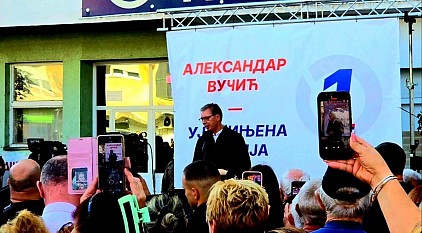 Александар Вучић у Алексинцу
